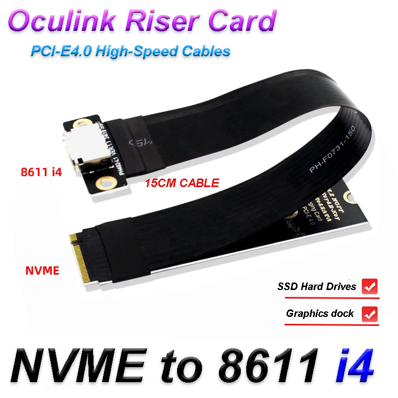 M.2 NVME to Oculink Extension Cable PCIE 4.0 X4SFF-8612 SFF-8611 Laptop Graphics Card Extension Cable for GPU Storage Servers