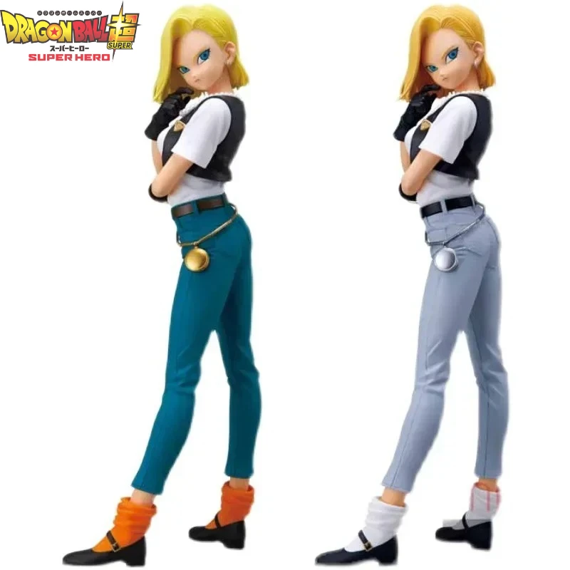 In Stock Dragon Bal…