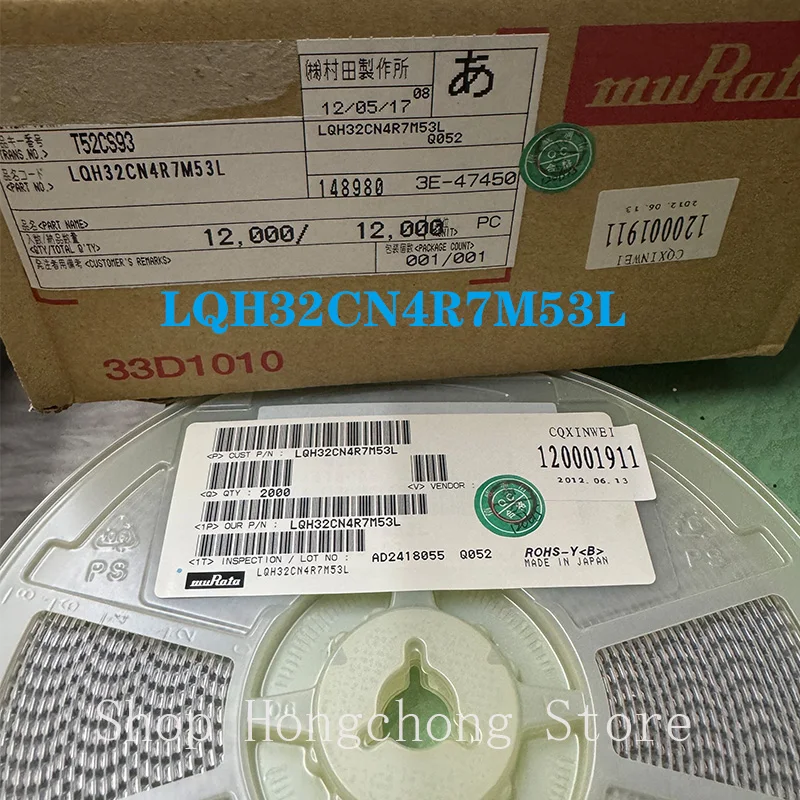LQH32CN4R7M53L LQH3…