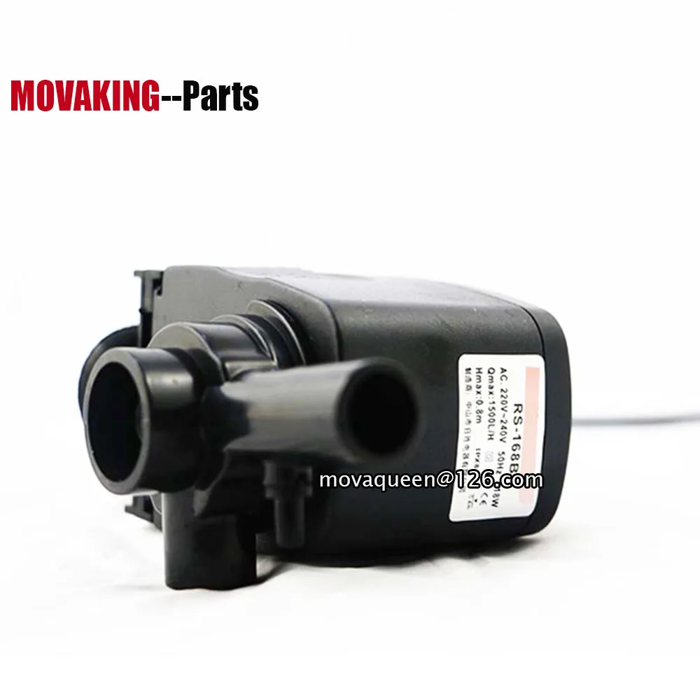 Circulating Pump RS-168B AC220-240V 18W Water Pump For Ice Making Machine