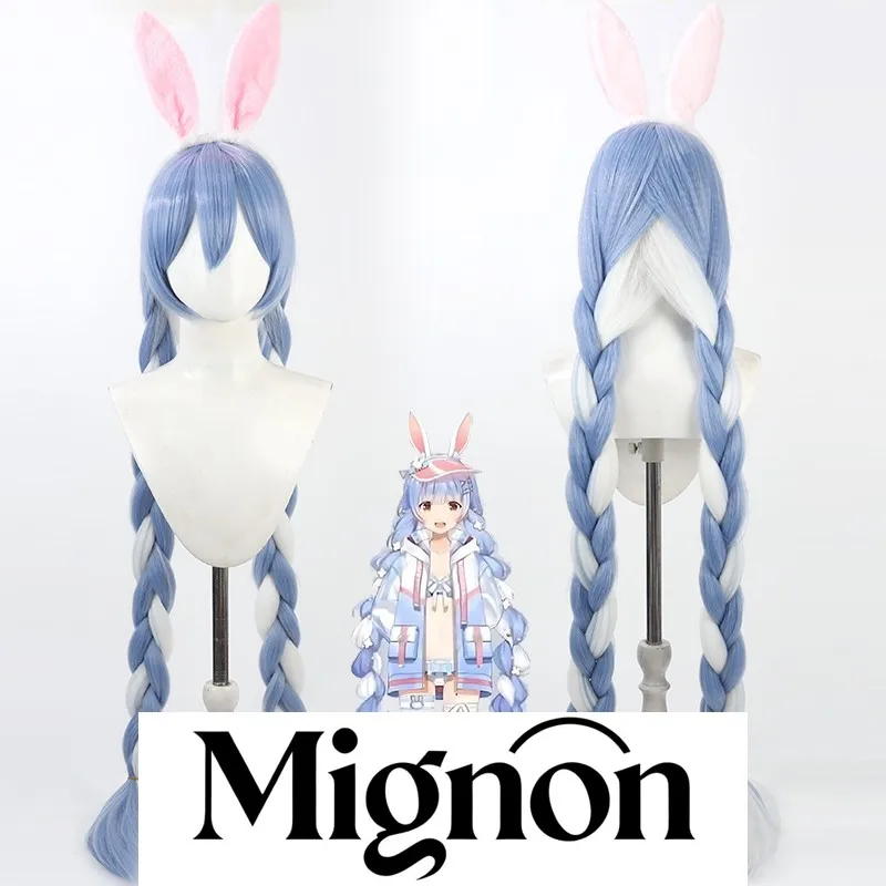 

Hololive VTuber Usada Pekora купальник косплей парик двухцветный градиент 1,2 м подарок на Хэллоуин