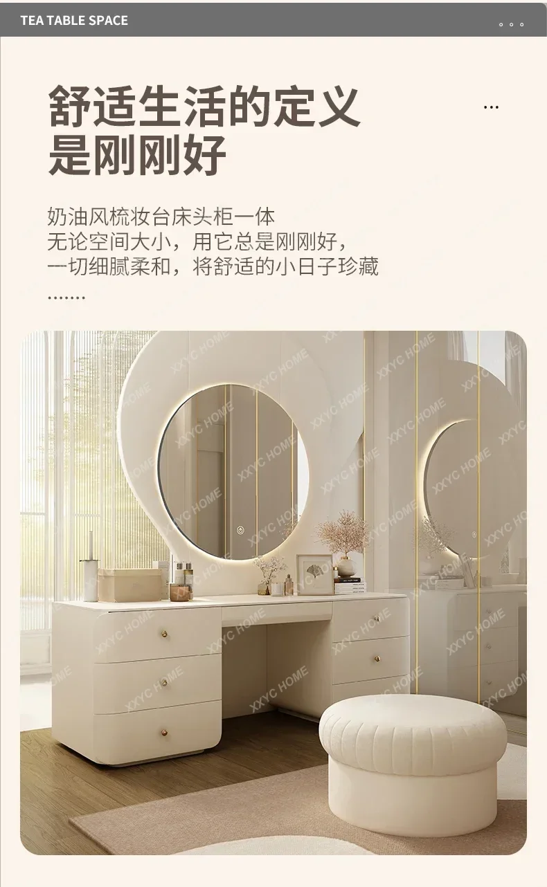 NN Modern Chest of Drawers Integrated Makeup Table Cream Style Desk Storage Cabinet Dual-Use