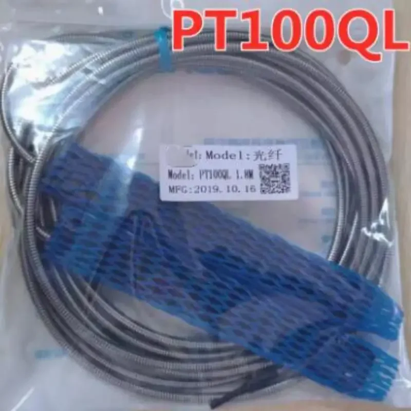 PR100QL PT100QL PT70QL PR70QL Wide Moment Sensor Replacing PUA Array Area Fiber Optic Curtain ER2-18ZW NPN