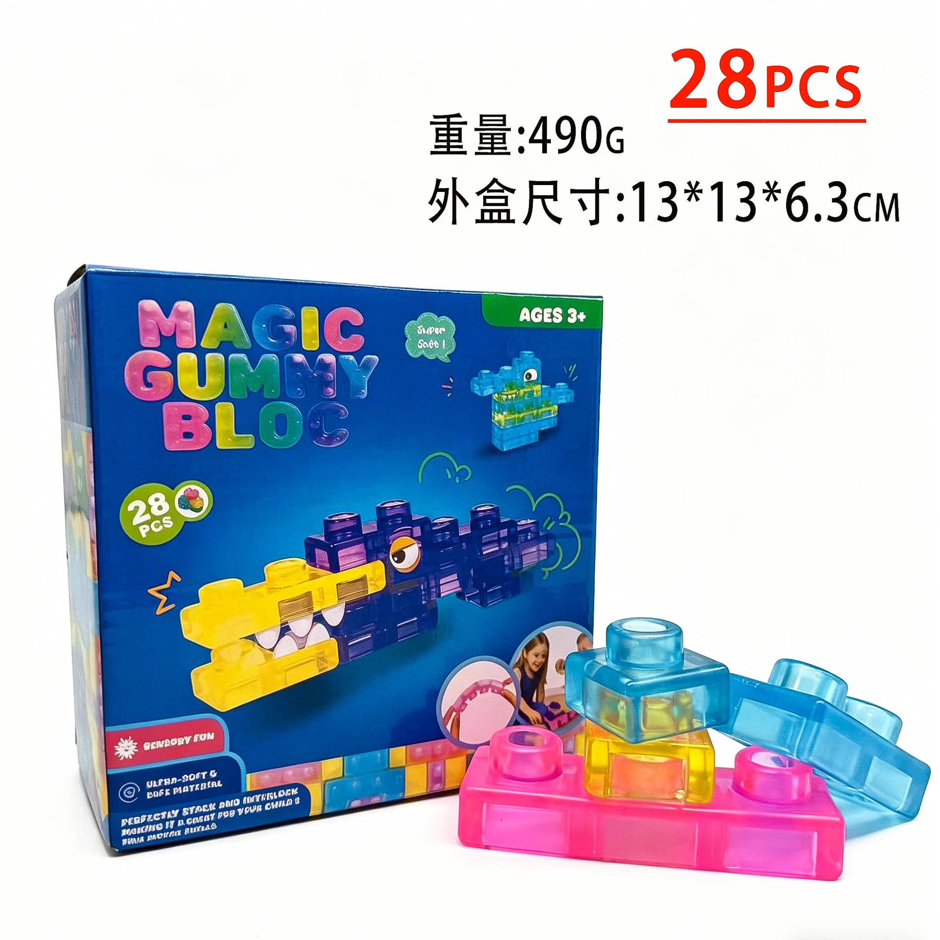 Magic Gummy Bloc Sensory Soft Building Blocks Transparent Jelly Fidget Toy Stress Relief Assembly Play For Adults
