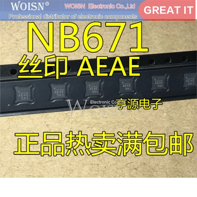 5pcs/lot MP1517 MP1517DR NB671GQ-LF-Z NB671 RFX2402 RFX2402E TP5000 TP5000 QFN-16