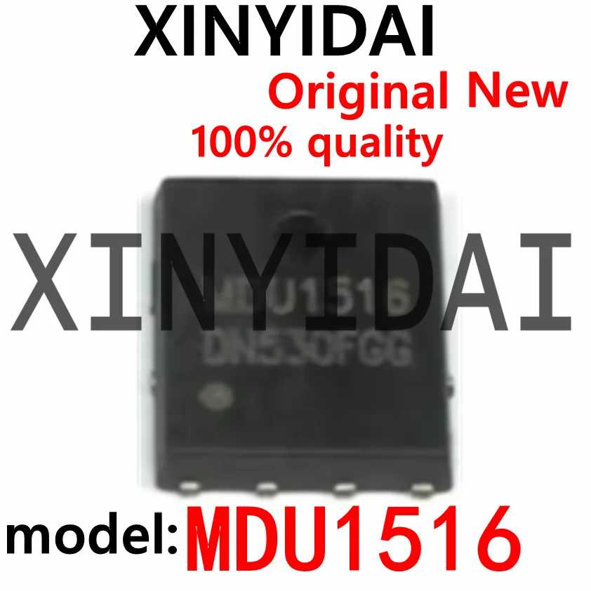 

10PCS MDU1516URH MDU1516 MDU1536URH MDU1536 QFN8
