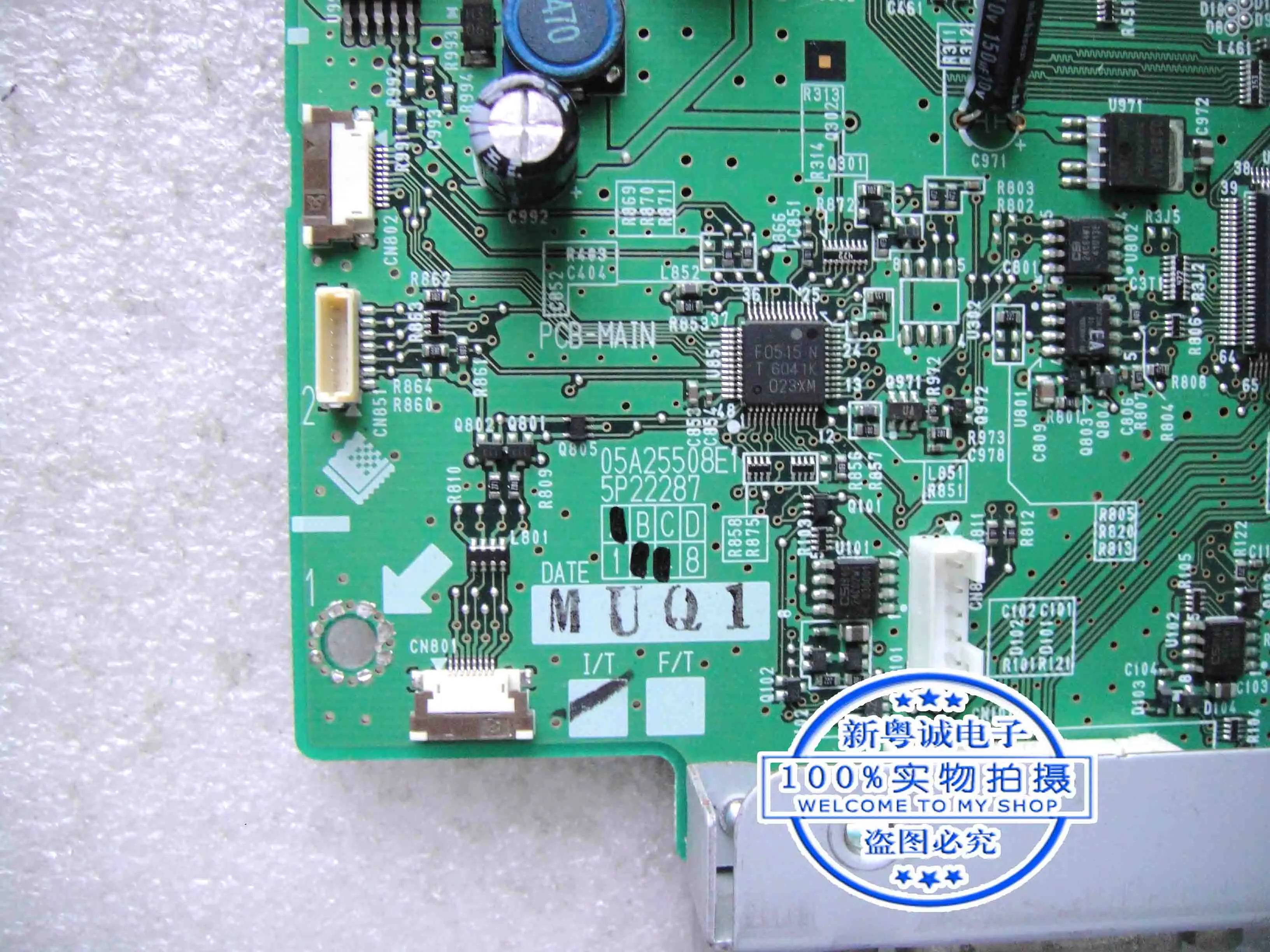 eizo Display motherboard driver board MX193 MX191 190 Engineering drawing display maintenance