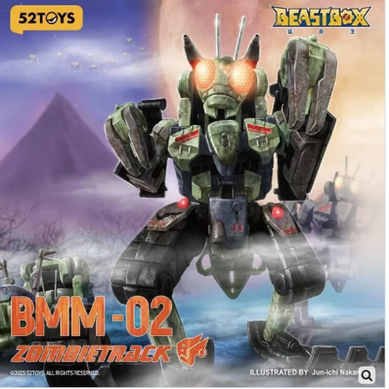 In Stock 52Toys Transformation Mechabeast Bmm-02 Bmm02 Zombietrack Robot Converting In Mecha And Cube Action Figure Model Toys