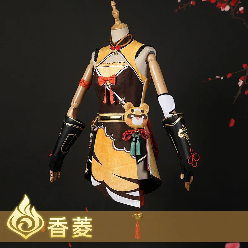 

Anime Game Genshin Impact Xiangling Lovely Cosplay Costume Uniform Halloween Carnival Party Women Role Play Outfit Full Set