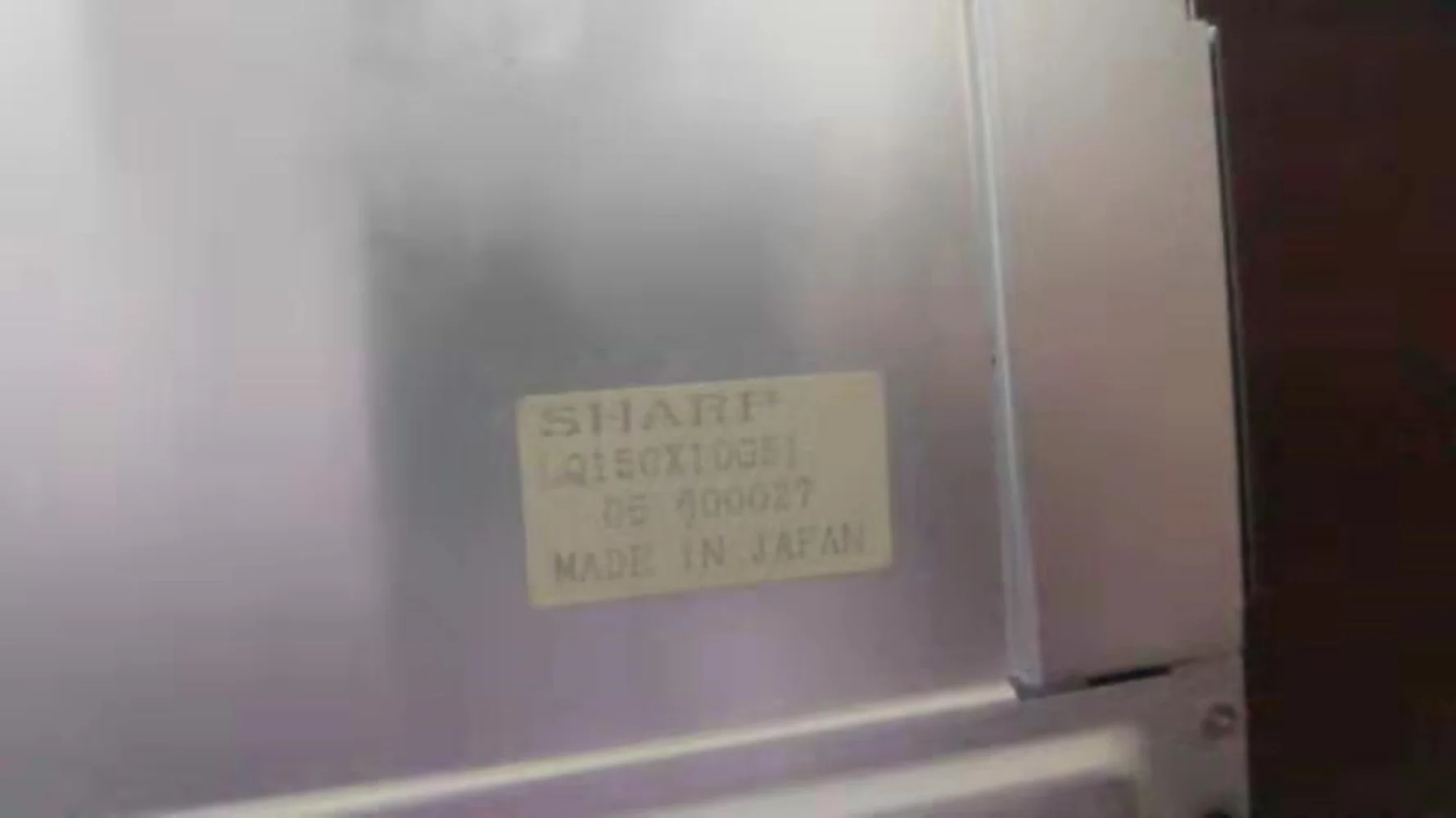 LQ150X1DG51 ЖК-экран