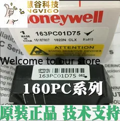 2026.5 162PC01D Honeywell Authorized Agent, Micro Pressure Sensor, Original Genuine 160PC Series