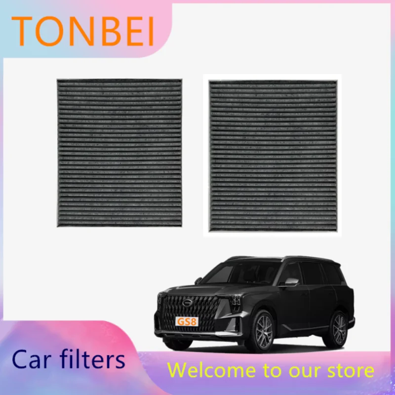 3pcs/2pcs//Oil Filter/Cabin Air Filter/Air Cleaner For Gac Gs8 2.0t 1.8t 2nd Generation 2021 2022 2023 2024 Trumpchi Auto Parts