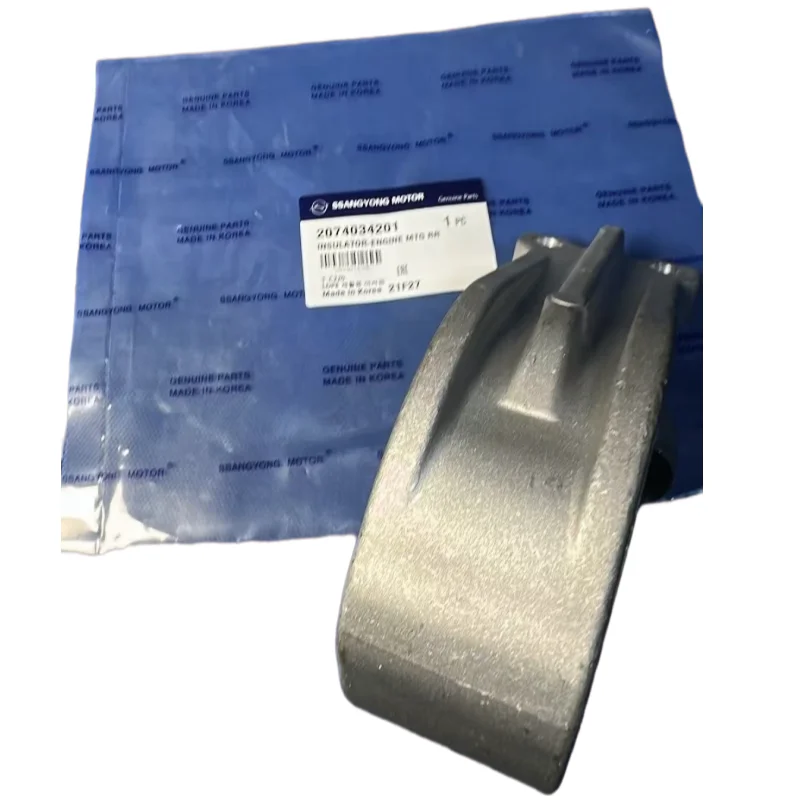 2074034201Rear footrest pad is compatible with the following vehicle models: KORANDOC 2010-2018 / D20 / D22 / G20