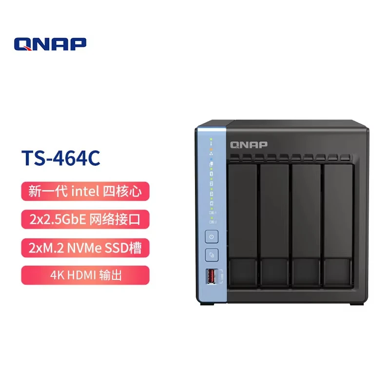 QNAP TS-464C TS-464C-W 4 Bay 8G 2.5GbE NAS Cloud Storage Nas Server Network Storage Device pk Synology DS923+