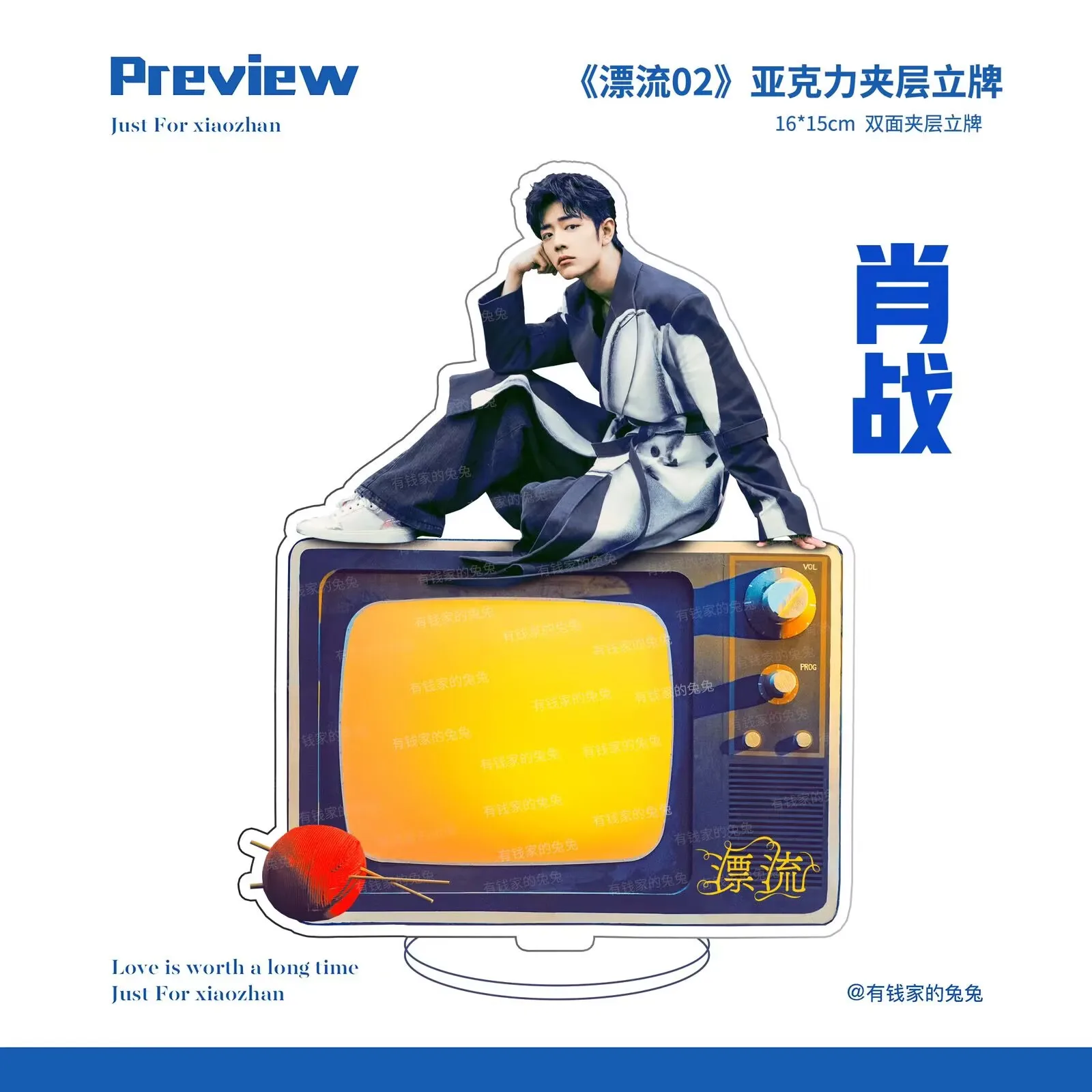 مجموعة "Big Standee" الكلاسيكية لعيد الميلاد الثالث والثلاثين من عناصر الراقية والمتخصصة وعالية الوضوح ذات النجوم