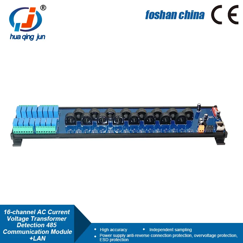 Huaqingjun 16-Channel RS485 LAN AC Current Voltage Detect Module Transformer Modbus RTU TCP Acquisition Module for Smart Home