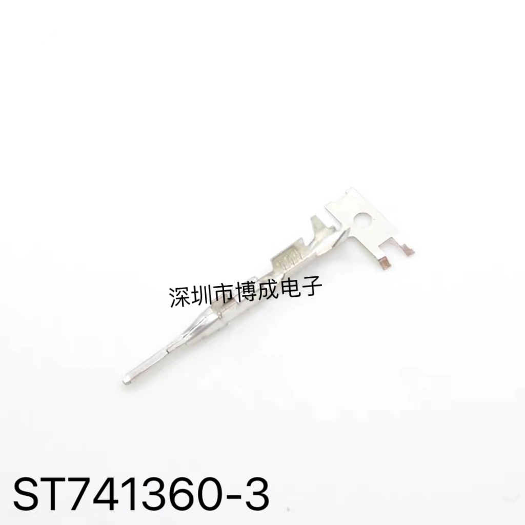 

50PCS ST741360-3 ST741361-3 KUM Connector 100% New original