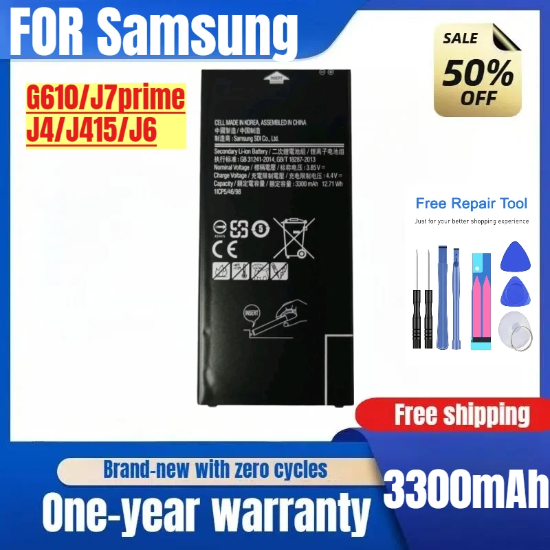 For Samsung ON7 2016 G610/615 J7 Prime MAX Mobile Phone Battery J4 + J415 J6 Replacement Battery  with Tools