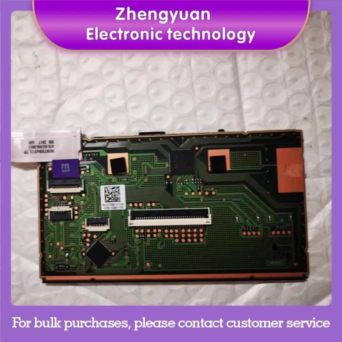 

Для сенсорной панели Dell Latitude 5300 5310 07R5NP