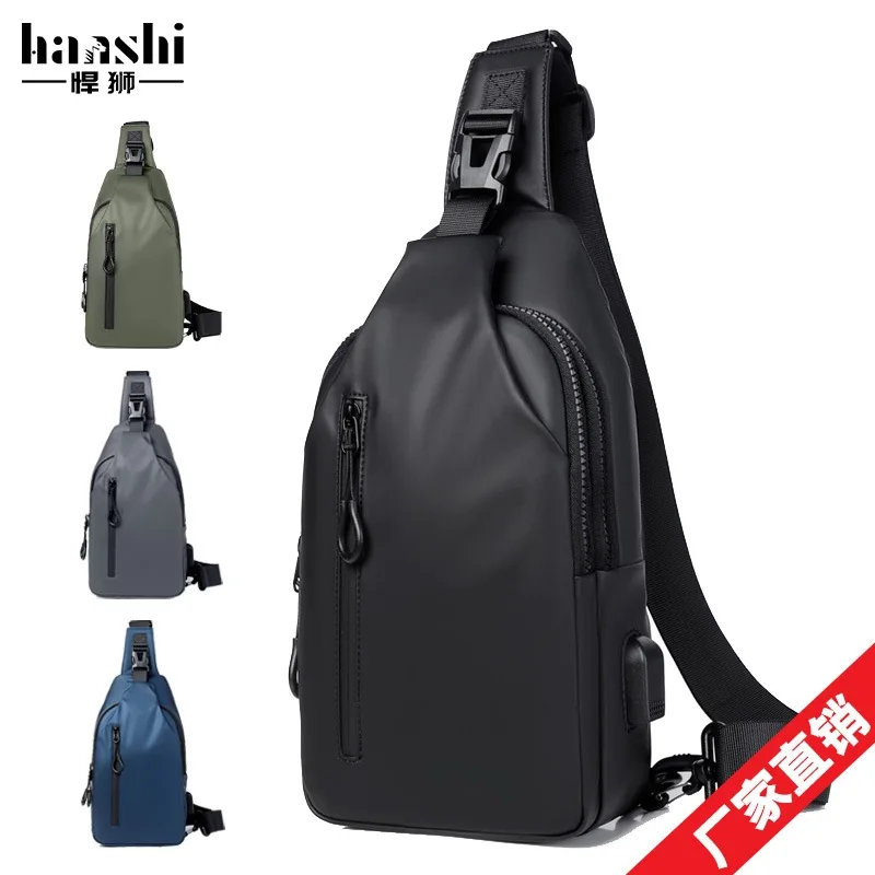 

Мужская нагрудная сумка, повседневная сумка через плечо для женщин, водонепроницаемая нагрудная сумка для поездок на работу, дорожная сумка через плечо.
