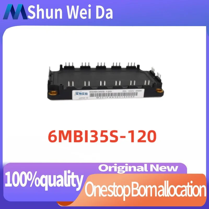 

6MBI35S-120 NEW AND ORIGINAL MODULE