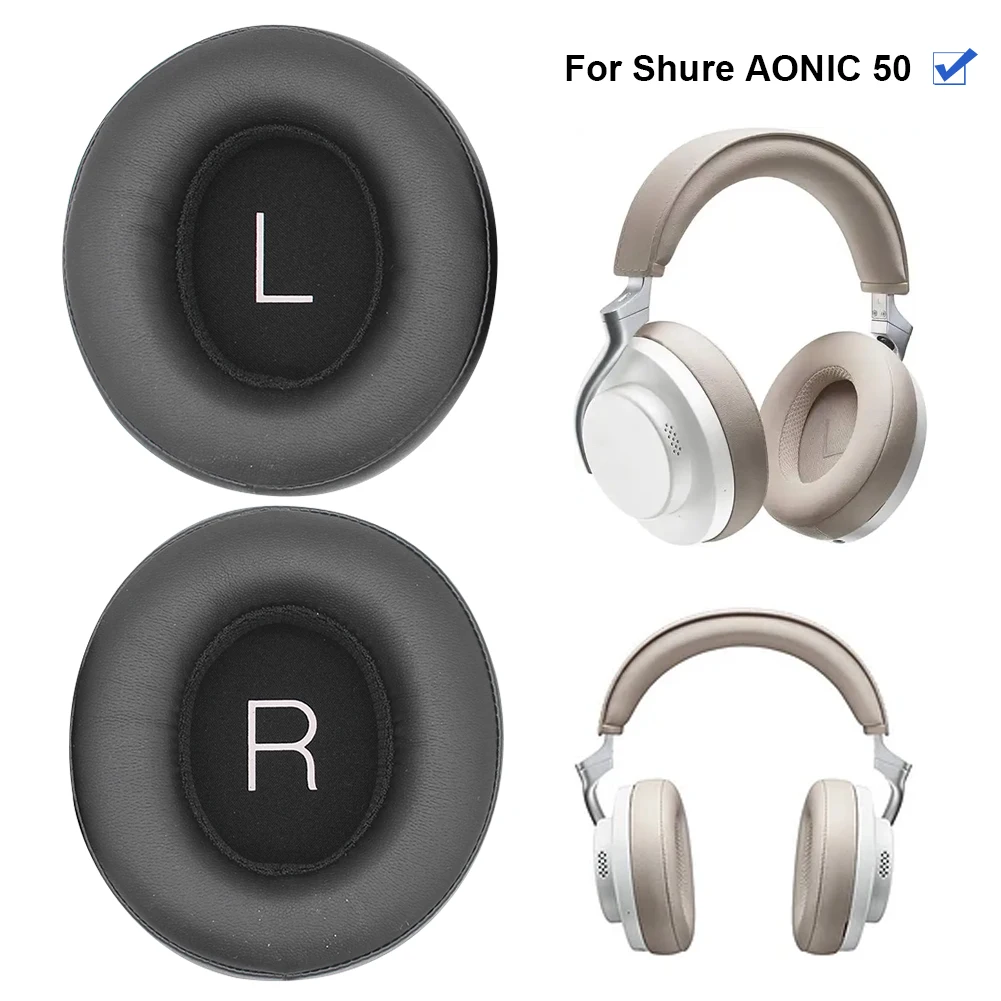 Амбушюры, сменные подушечки из белковой кожи, амбушюры, чехол для наушников Shure Aonic 50, шумоподавление