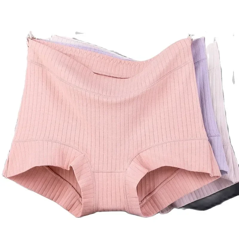 

Antibacterial XL High Panties Waist Lingerie Cotton Womens Breathable Intimates Underwear Boyshort Striped Female Underpants