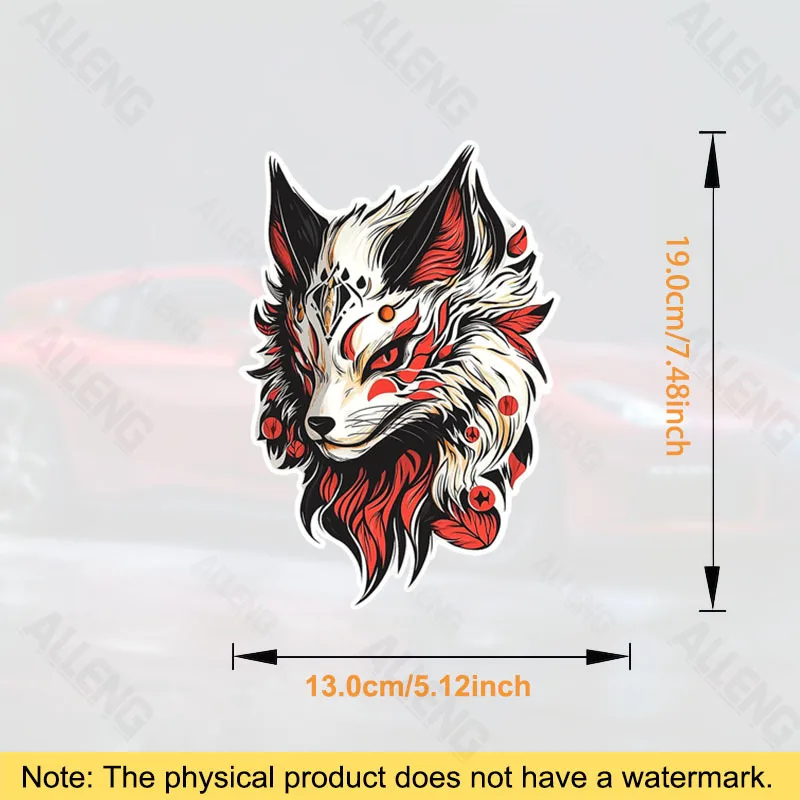 Japanese Fox Spirit Kitsune Yokai Anime Vinyl Decal, PVC Die-Cut Matte Sticker for Cars, Laptops, Glass & Metal Surfaces