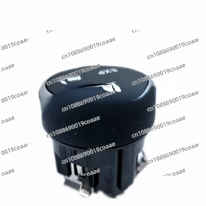 251456265 Sakelar Penyesuaian EXP Multi Mode R Cocok untuk Renault