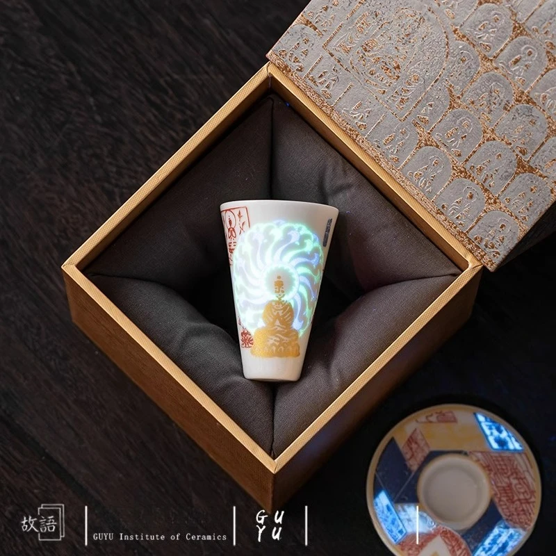 Dunhuang No-Phase Buddha Glowing Tea Cup, LED Light Ceramic Master Cup, Chinese Cultural Gift for Home
