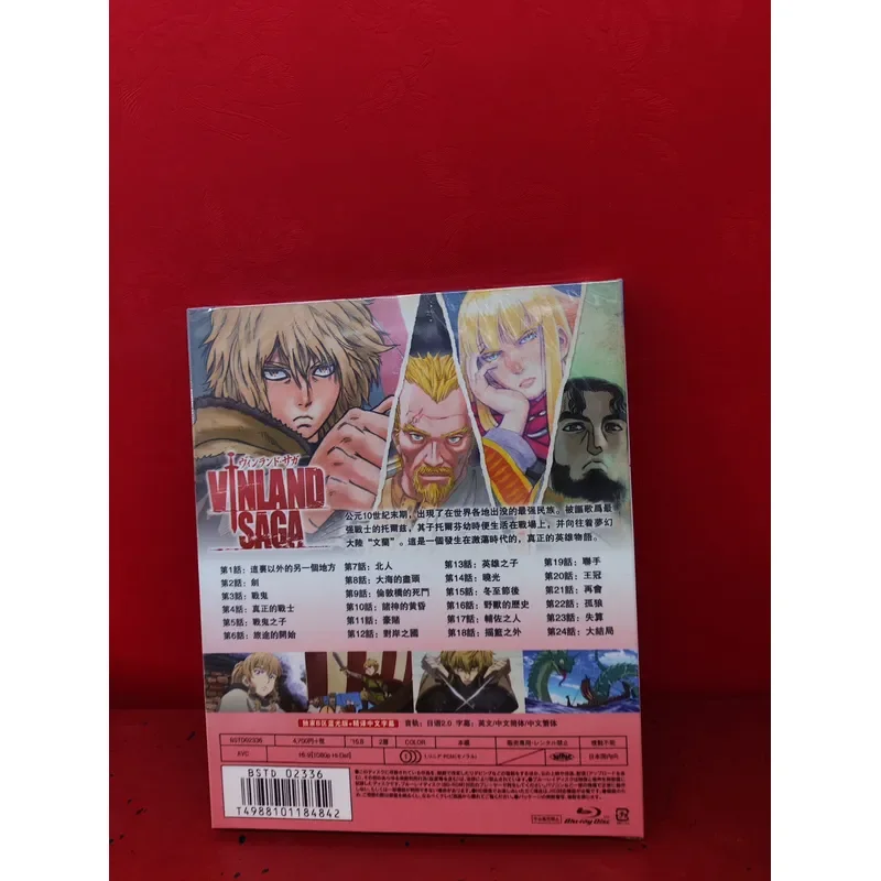 Vinland Saga Blu-ray BD Boxed Set Complete Collection Anime Series High Definition Disc