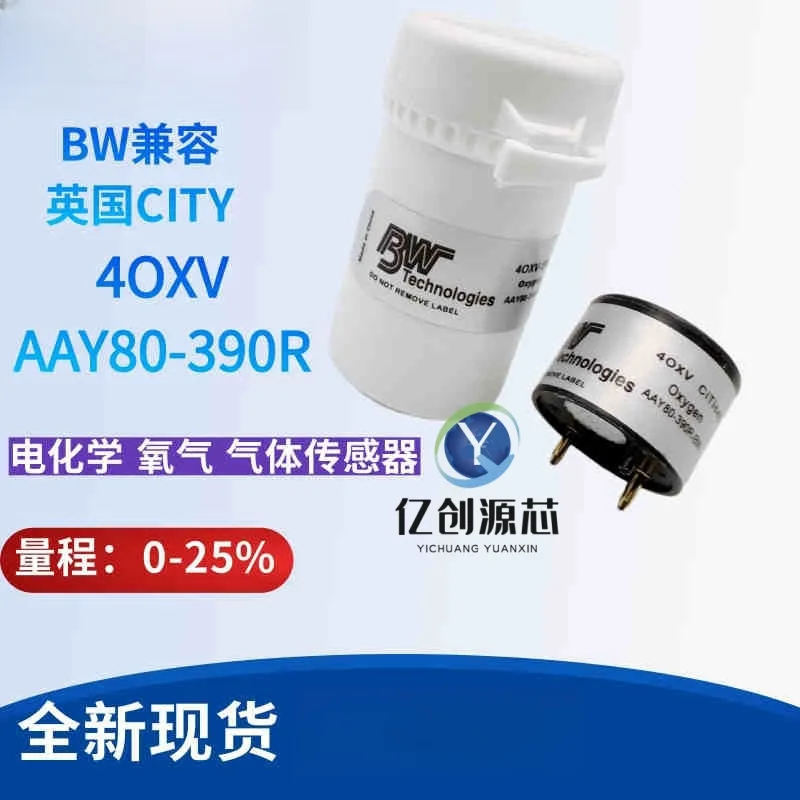 100% new imported oxygen sensor O2 sensor 4OXV 4OX-V sensor AAY80-390