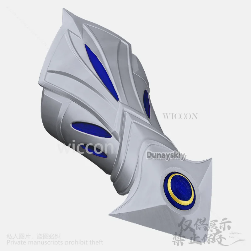 Аниме игра LOL косплей Ezreal оружие руки 3D реквизит серебро Cos полилуктическая кислота для Хэллоуина, рождественской вечеринки, подарки для мужчин по индивидуальному заказу