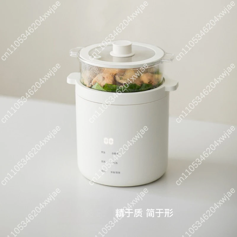 Mini Rice Cooker 1-2 Person Small Electric Pot with Non-Stick Inner Pot One-Button Operation
