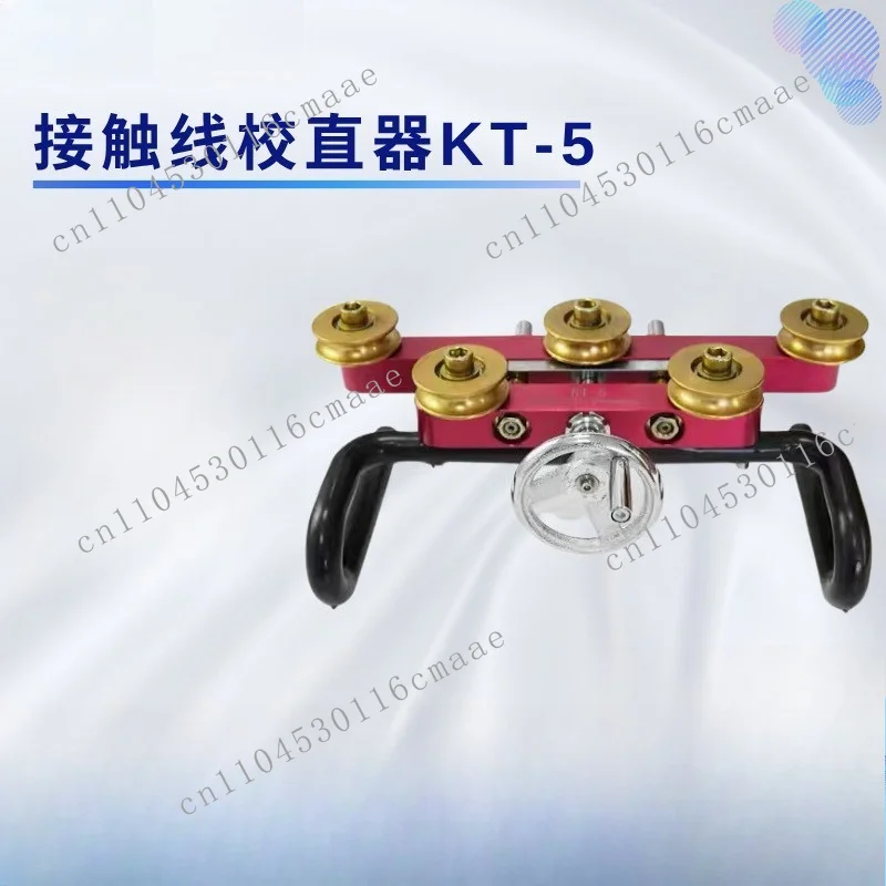 KT-5 Contact Line Straight Bending Device 6.5kg Manual, Five-wheel Leveling, No Damage Construction Artifact