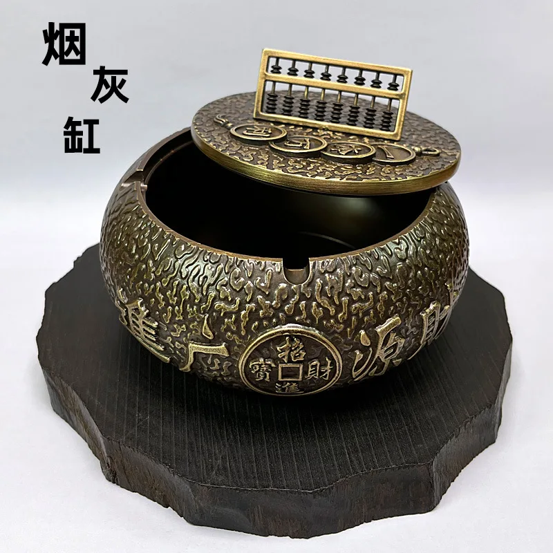 

Brass Ashtray for Home Living Room, Personalized Creative Design with Lid, Anti-Fly Ash, High-End Elegant Multi-Functional Fashi