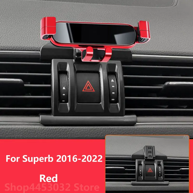 For Skoda Superb 3 2016-2022 Car Mobile Phone Holder 360 Degree Rotation Special Bracket Clamping Accessories