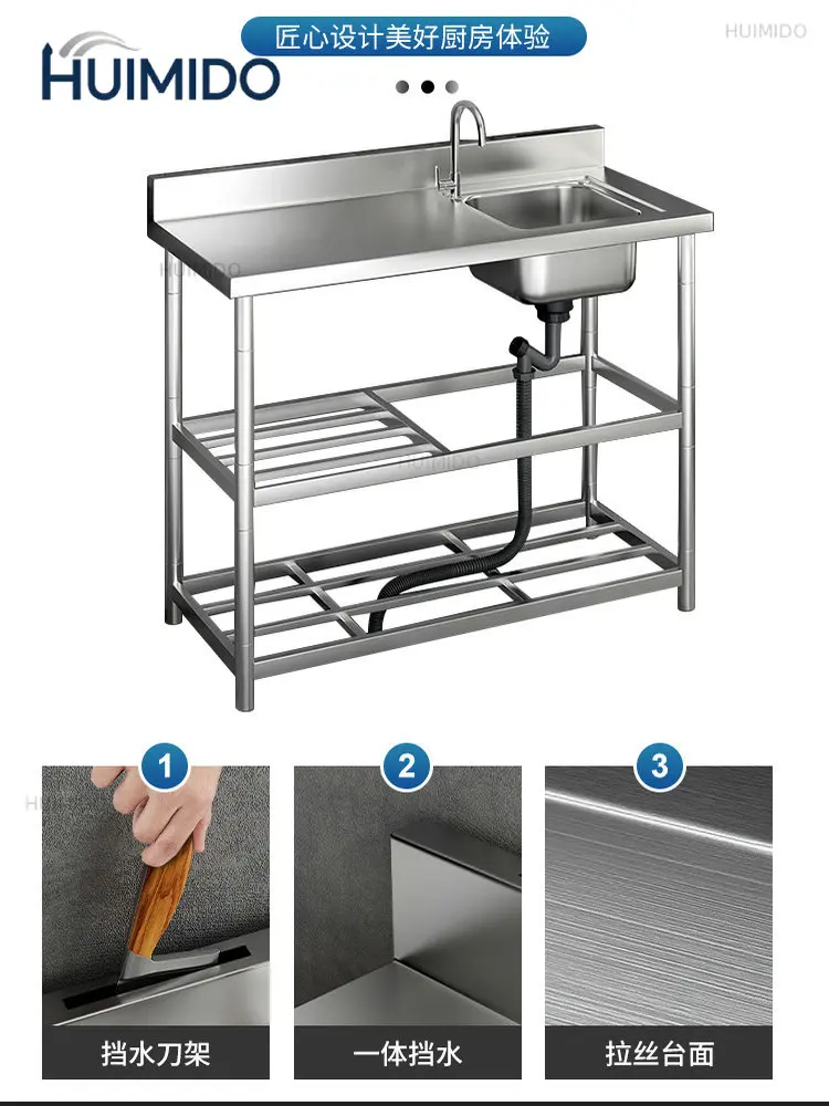 Free Standing Whole Body 100% Stainless Steel 304 Vegetables Wash Basin Kitchen Sink Pool with Bracket and Board