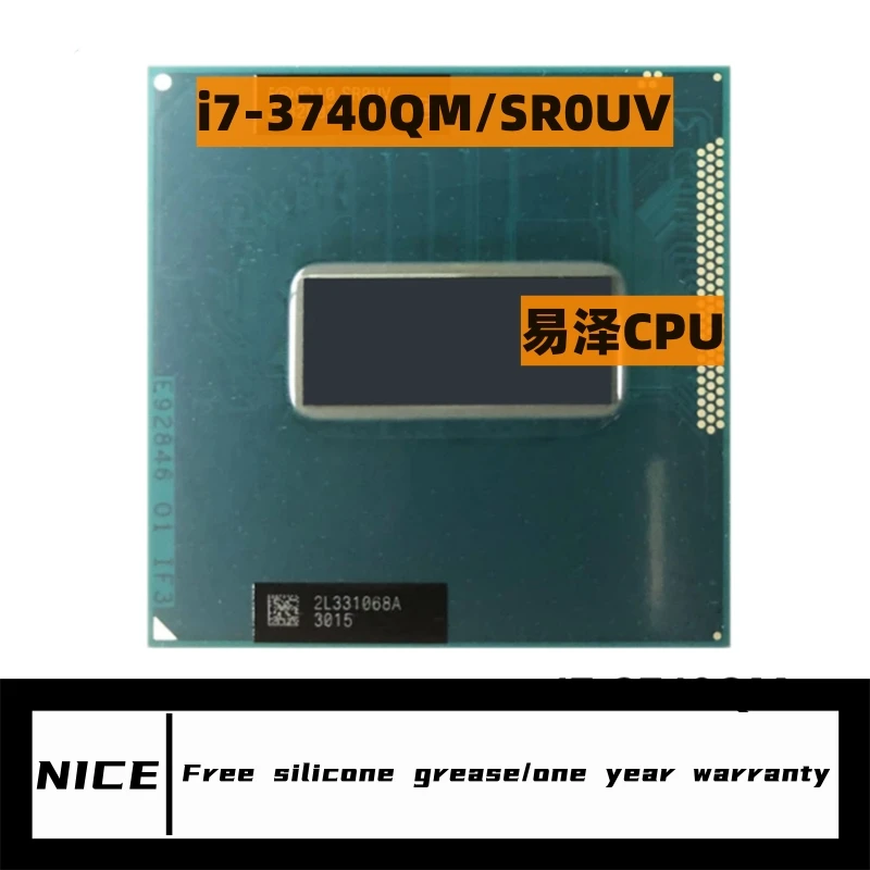 Core i7 3740QM SR0UV 2.7GHz Quad-Core Eight-Thread notebook CPU Laptop Processor 45W Socket G2 / rPGA988B