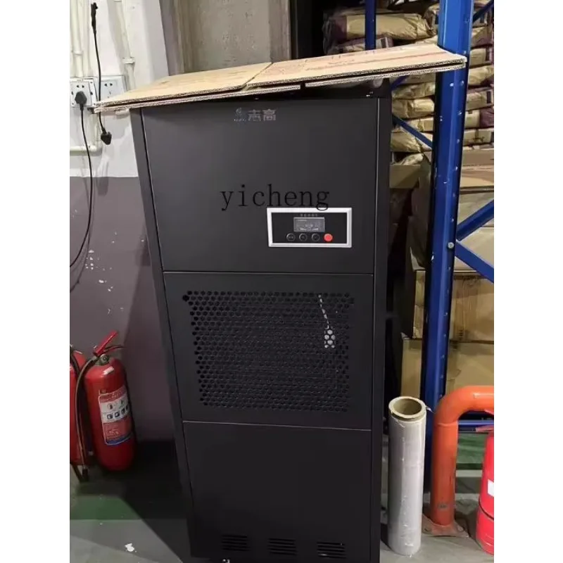 Dehumidifier Industrial Grade High Power Household Basement Powerful Dehumidifier Moisture Absorber Commercial C11