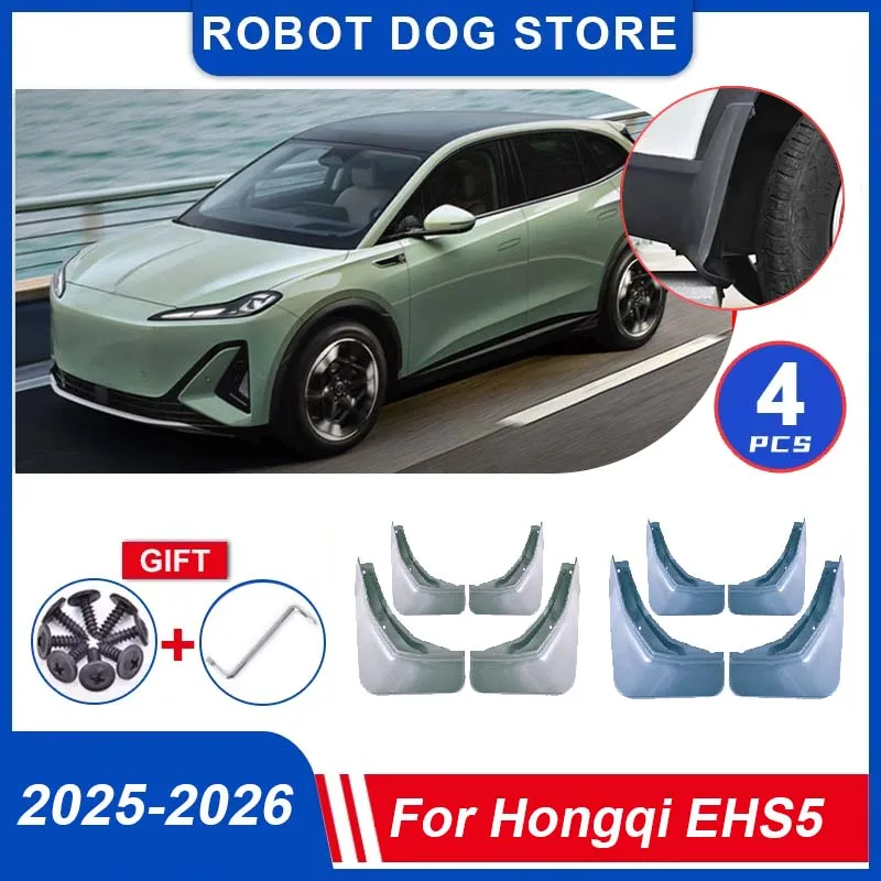 4PCS Car Painted Mudguards For Hongqi EHS5 Accessories Tiangong 06 2025 2026 Front MudFlaps Splash Guard Fenders Car Accessories