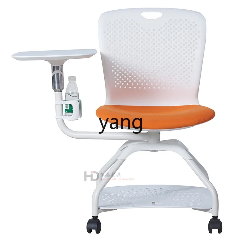 YJQ multi-functional simple table and chair integrated training conference room office chair with wheel rotating writing bench