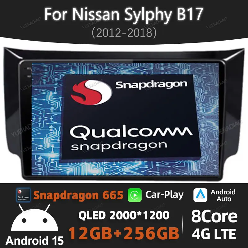 

Android 15 Car Radio For Nissan Sylphy B17 Sentra 12 2010 - 2020 Wireless Carplay Auto Multimedia Video Player GPS NAVI QLED DSP