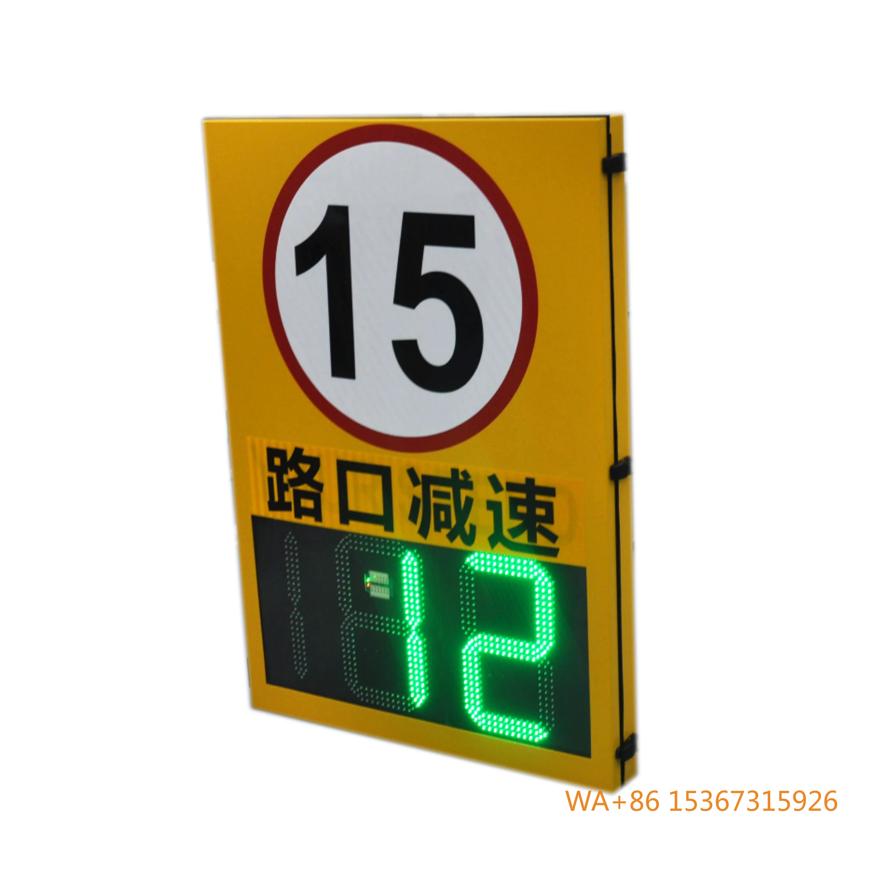 

Outdoor Solar Radar Speed Sign LED Display Intelligent Snapshot Speed Warning