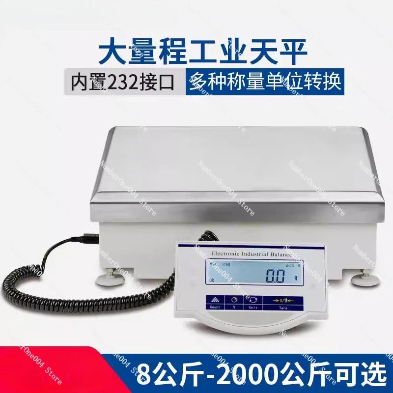 Industrial Balance Electronic Balance 10/20/30/40/50/60 Kg/2 Tons Scale