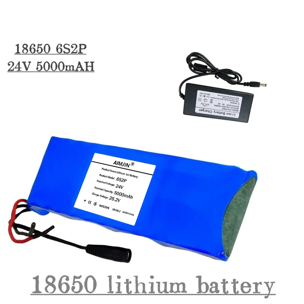 18650 6s2p 24V 5000mAh rechargeable lithium battery with BMS protection board, lithium-ion battery pack, and charger