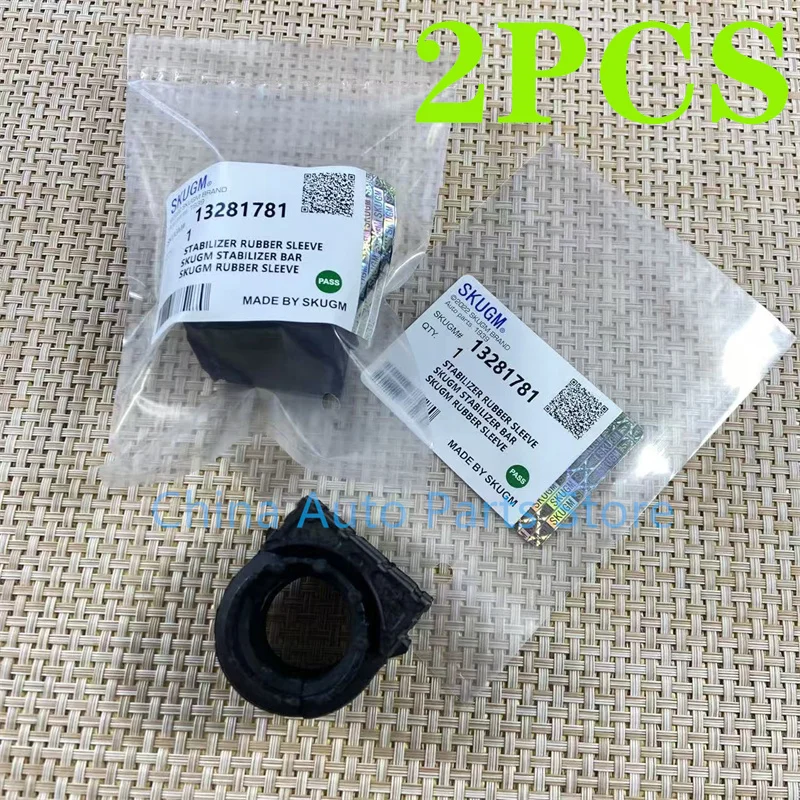 2Pcs Auto Suspension Sway Stabilizer Bar Bushing for Chevrolet Cruze Malibu Volt Opel Astra Insignia 13281784 13281781