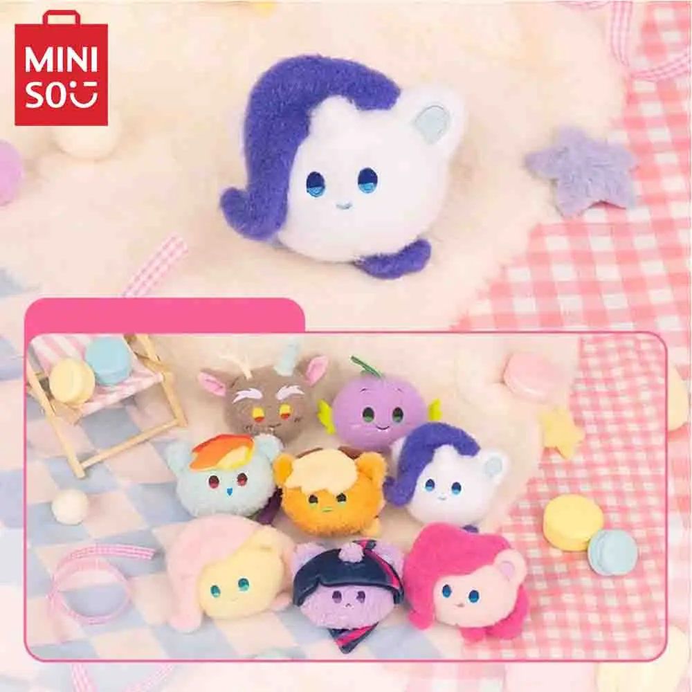 MINISO My Little Pony Twilight Sparkle Pinkie Pie Fluttershy Rainbow Dash Cute Blind Box Plush Doll Toys Pendant Keychain Gift