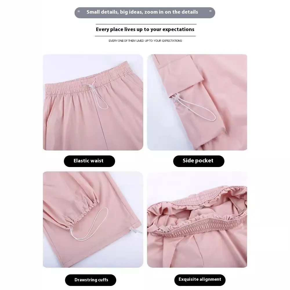 XIZOU American Sle Qui Dry Work Pants Women Summer Thin Large Size Fat MM Slim Loose Trousers Casual Wide Leg Floor-Length