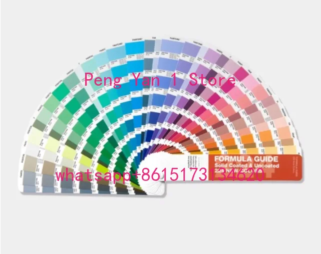 Standard color card 224 colors separately added color GP1601B-SUPL